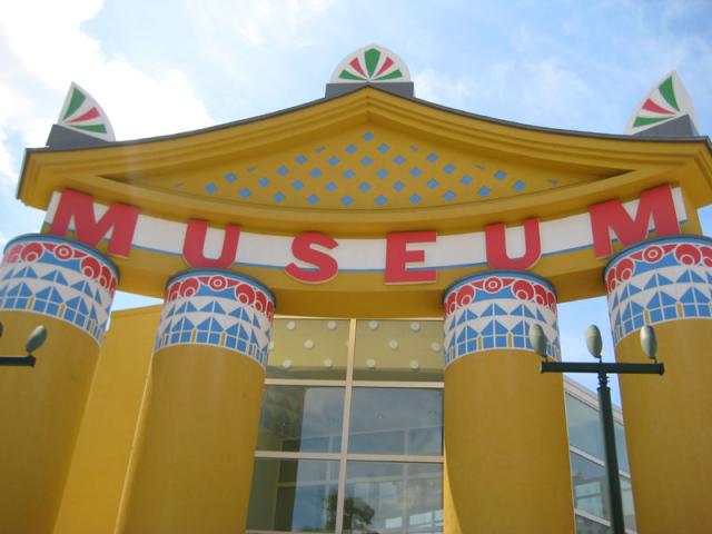 Children's Museum of Houston