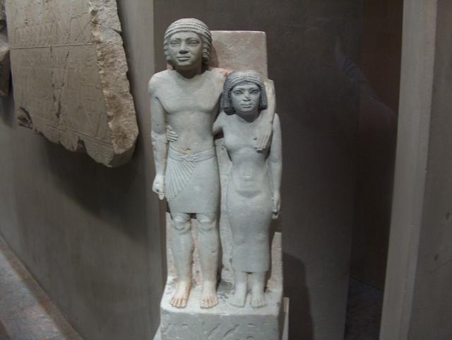 Egyptian Artifacts