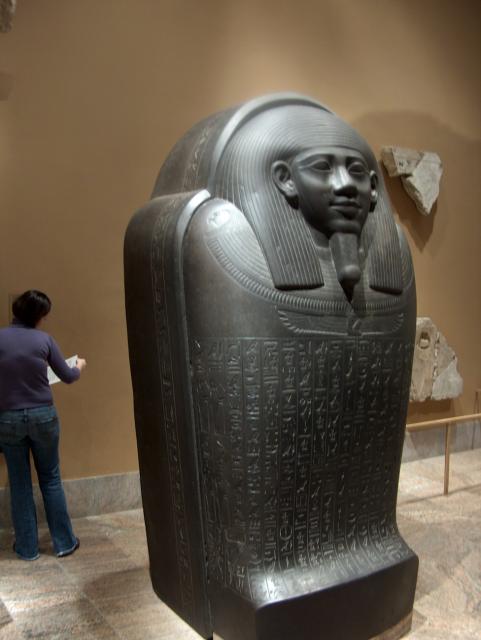 An Egyptian sarcophagus