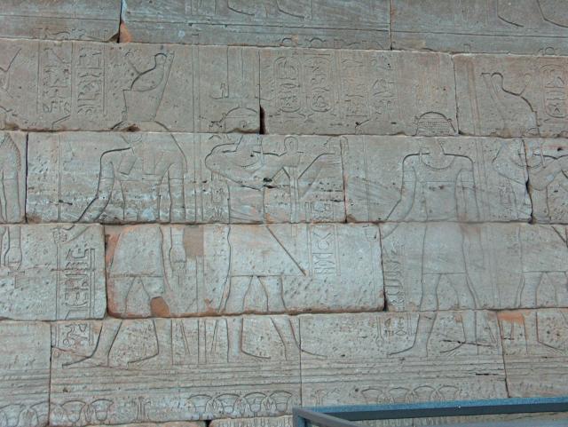 The Temple of Dendur