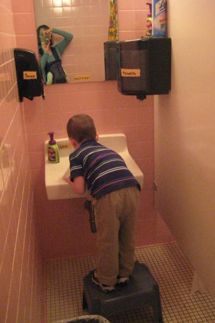 Trip to the bathroom after he pulled his pants down on the playground