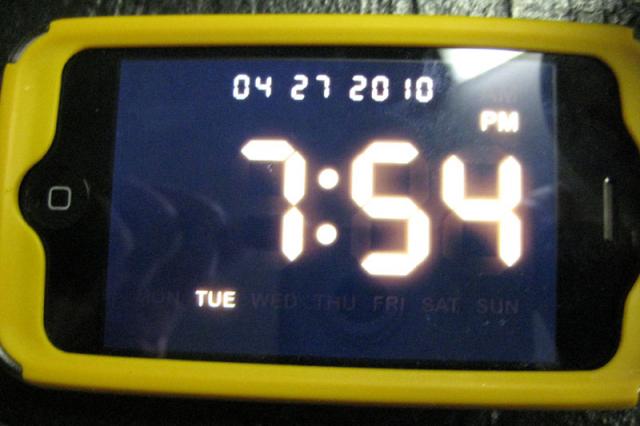 7:54 PM -- Tyler's in bed, singing and talking to his animals