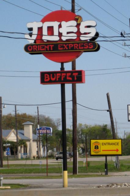 On the way home... Mmmm, oriental food from Joe's!